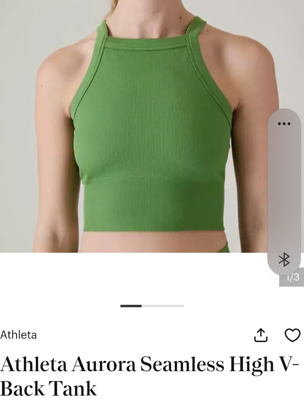 Athleta Aurora Seamless High V-Back Tank — Green